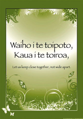 Learning Charts and Posters – Tagged "Whakatauki" – Blackboard Jungle