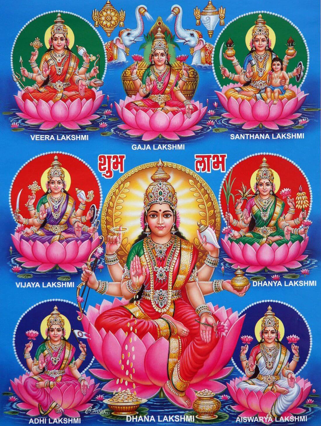 Ashta Lakshmi - Indian Religious Art Poster by James Britto | Buy Posters, Frames, Canvas & Digital Art Prints | Small, Compact, Medium and Large Variants