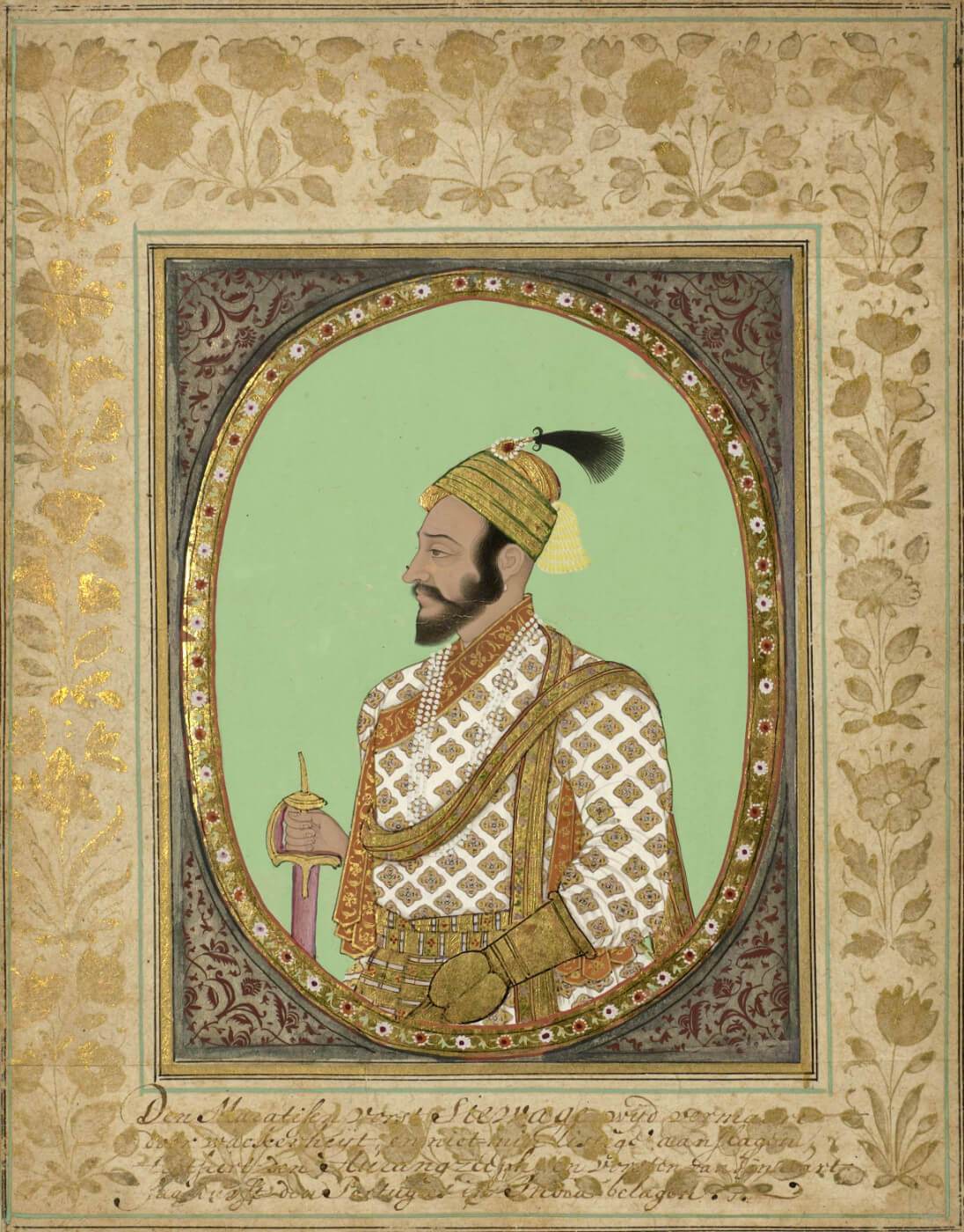 Chhatrapati Shivaji Raje Bhosale - Portrait In Rijks Museum ...