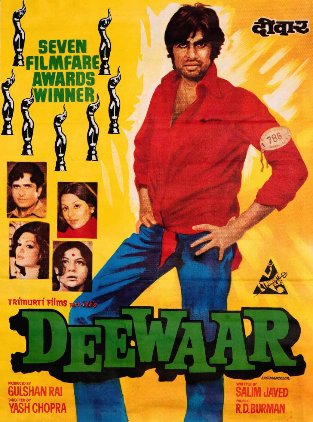 Image result for deewar poster