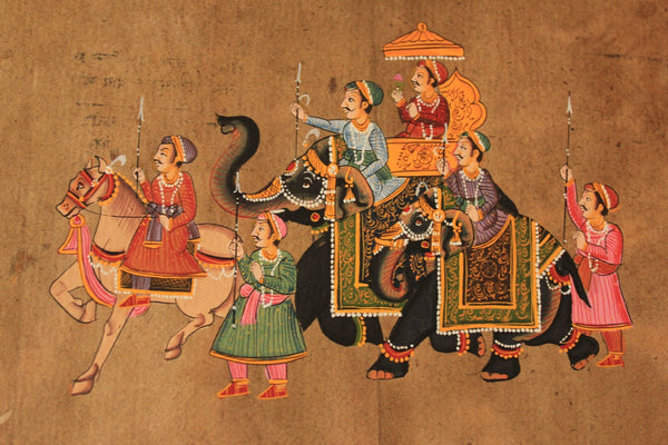 Indian Miniature Art - Rajput Painting - Pink City - Life Size Posters