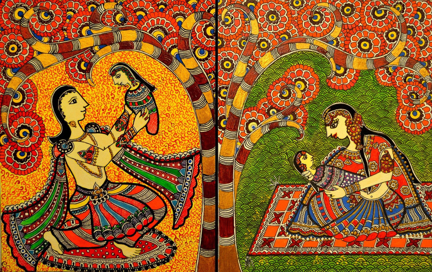 Indian Miniature Art - Mithila Style - Mother And Child - Art ...