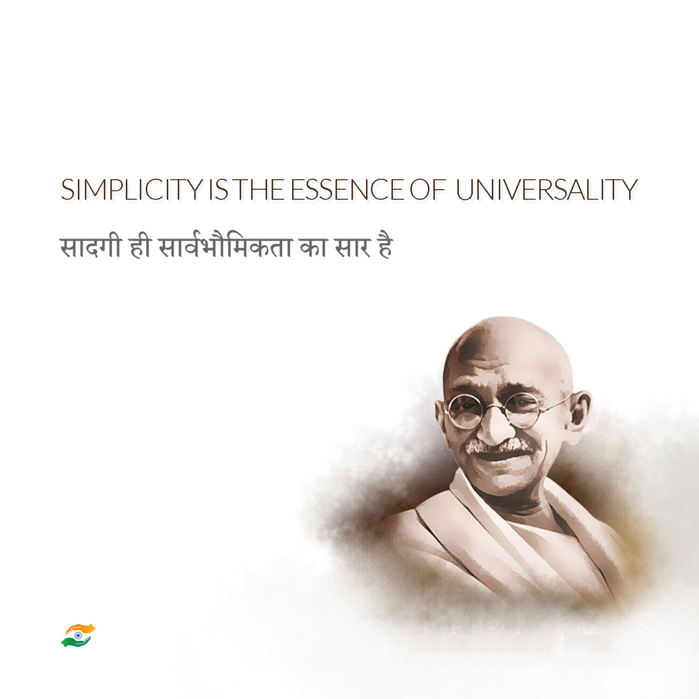 Set Of 3 Mahatma Gandhi Quotes In Hindi With White Background By