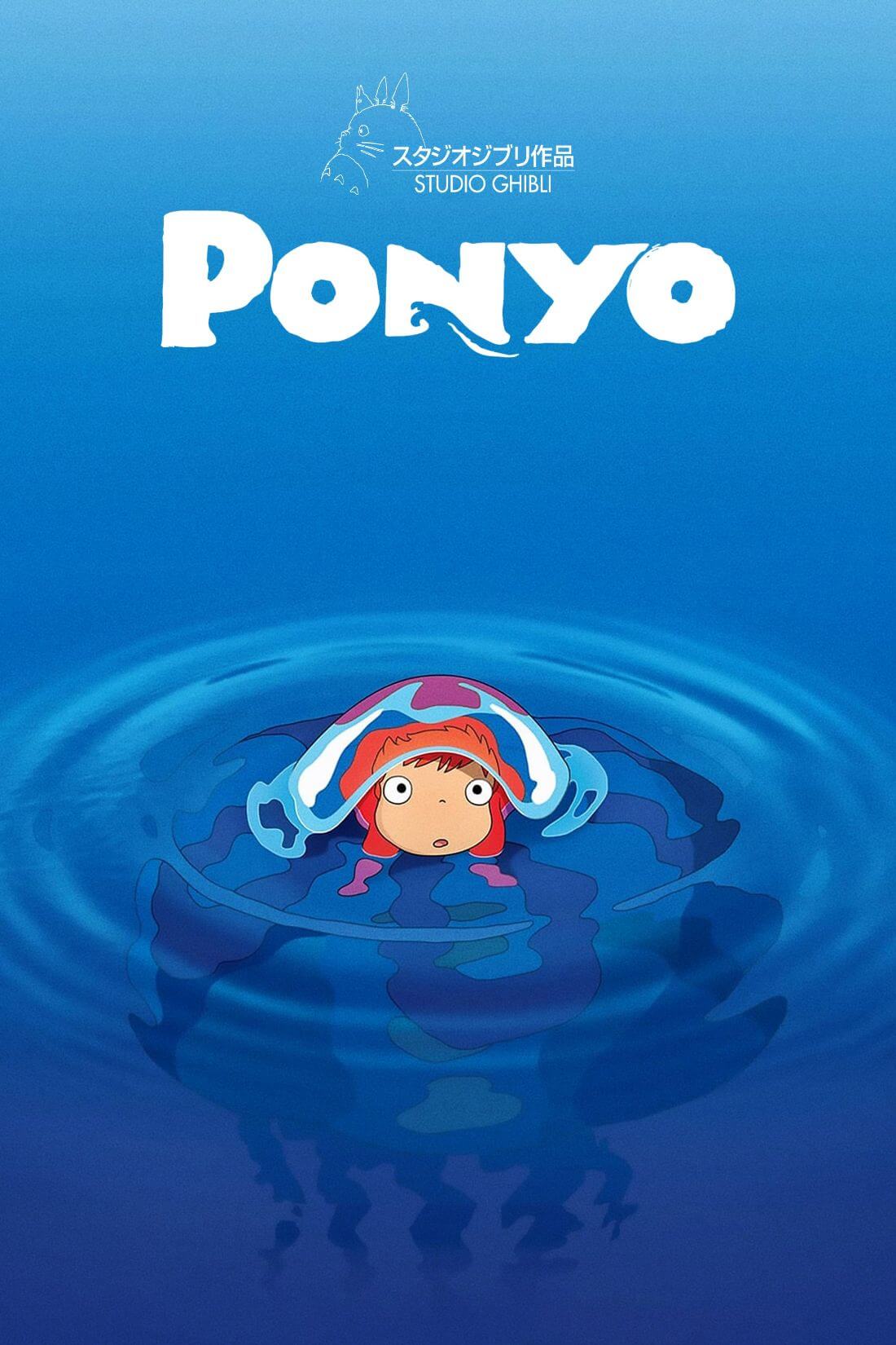 Ponyo 2 by Veon777 on DeviantArt  Studio ghibli Ghibli Studio ghibli  fanart