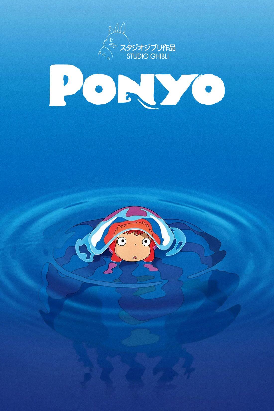 Ponyo - Studio Ghibli Japanaese Animated Movie Poster - Large Art Prints by  Studio Ghibli | Buy Posters, Frames, Canvas & Digital Art Prints | Small,  Compact, Medium and Large Variants