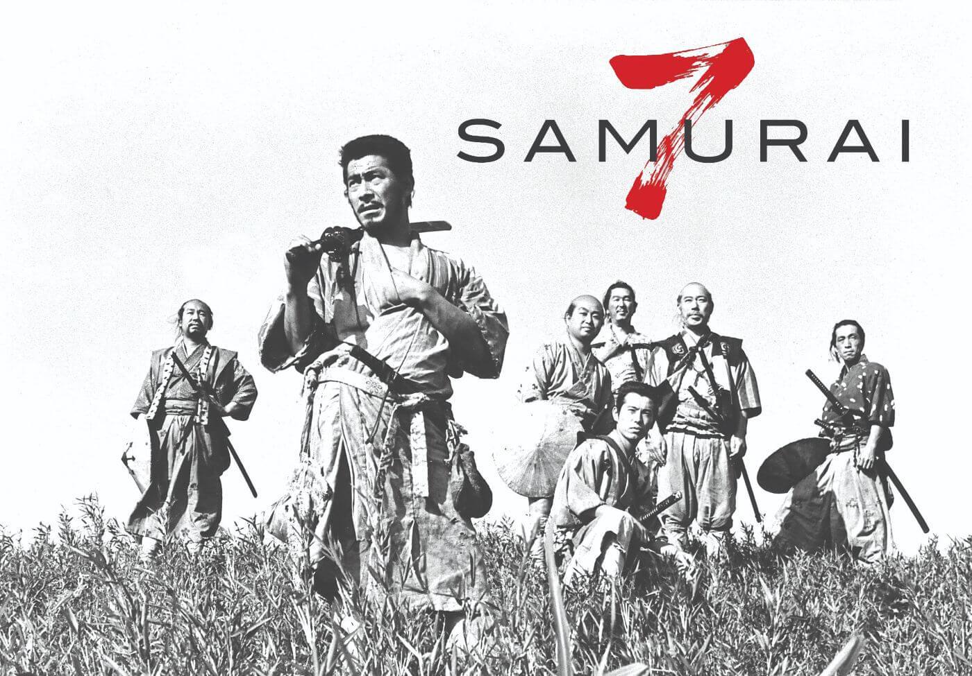 Seven Samurai - Akira Kurosawa Japanese Cinema Masterpiece - Classic Movie  Poster - Life Size Posters by Kentura | Buy Posters, Frames, Canvas &  Digital Art Prints | Small, Compact, Medium and Large Variants