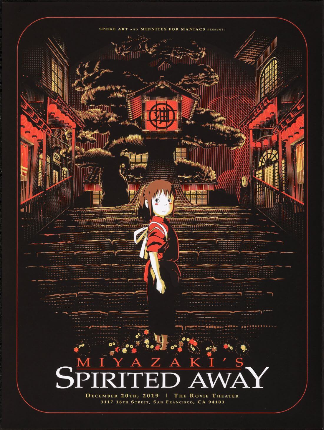 Spirited Away - Miyazaki - Studio Ghibli - Japanaese Animated Movie FAn Art  Poster - Posters by Studio Ghibli | Buy Posters, Frames, Canvas & Digital  Art Prints | Small, Compact, Medium and Large Variants