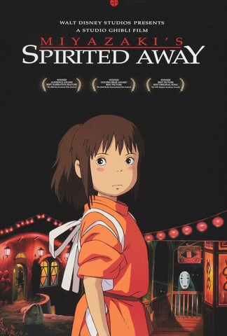 Spirited Away  Miyazaki  Studio Ghibli Japanaese Animated Movie Poster   Framed Prints by Studio Ghibli  Buy Posters Frames Canvas  Digital Art  Prints  Small Compact Medium and Large Variants