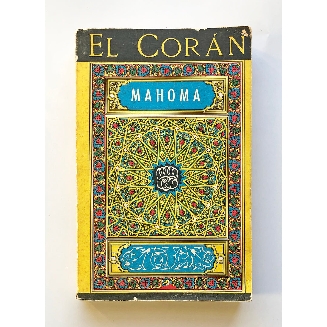 El Coran By Mahoma Traduccion De Joaquin Garcia Bravo Cultural Heritage Books