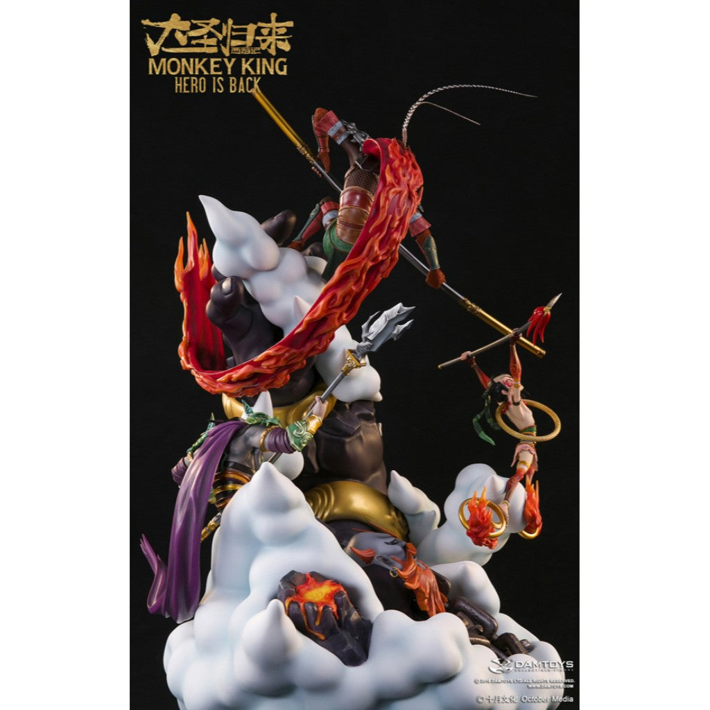 Cs003 Monkey King Hero Is Back Sun Wukong 18 Exquisite Statue Tog Toy Or Game