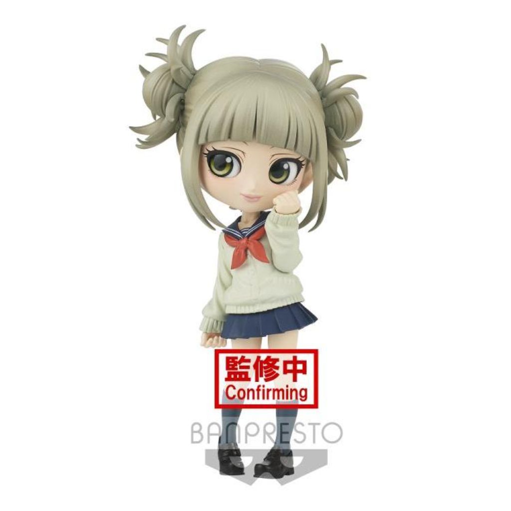 My Hero Academia: Himiko Toga Banpresto Chronicle Academy Vol 5 Figure