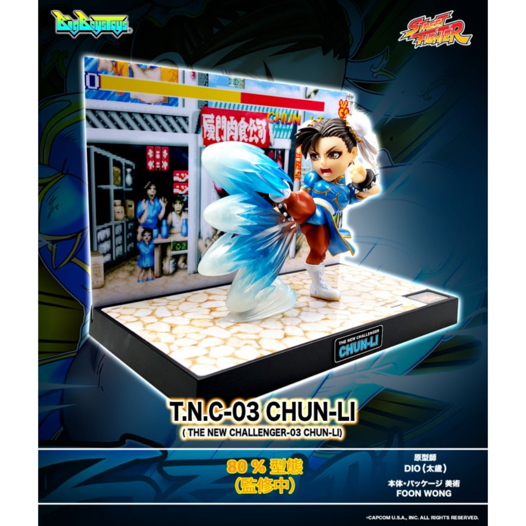 Street Fighter - BigBoysToys T.N.C- 05 The New Challenger Blanka – Lil  Thingamajigs Hive