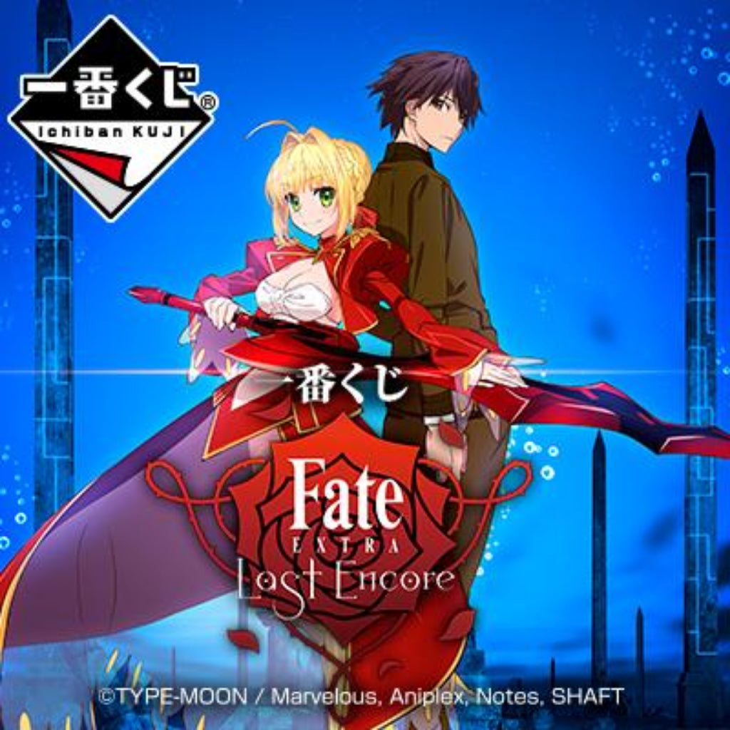 In Stock Banpresto Kuji Fate Extra Last Encore Tog Toy Or Game