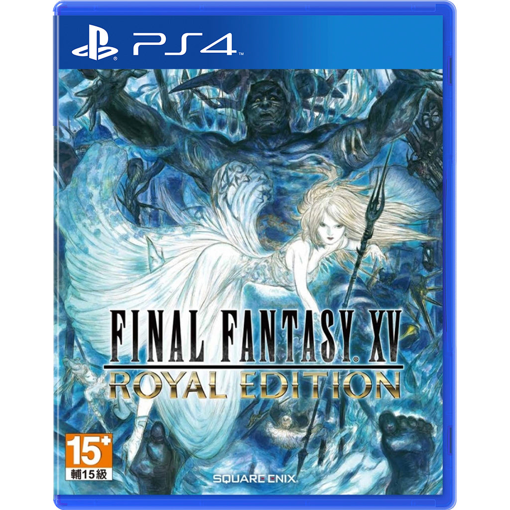 final fantasy xv royal edition ps4