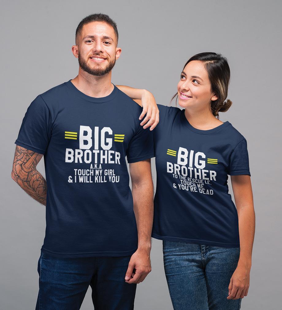 big sister little sister shirts for adults