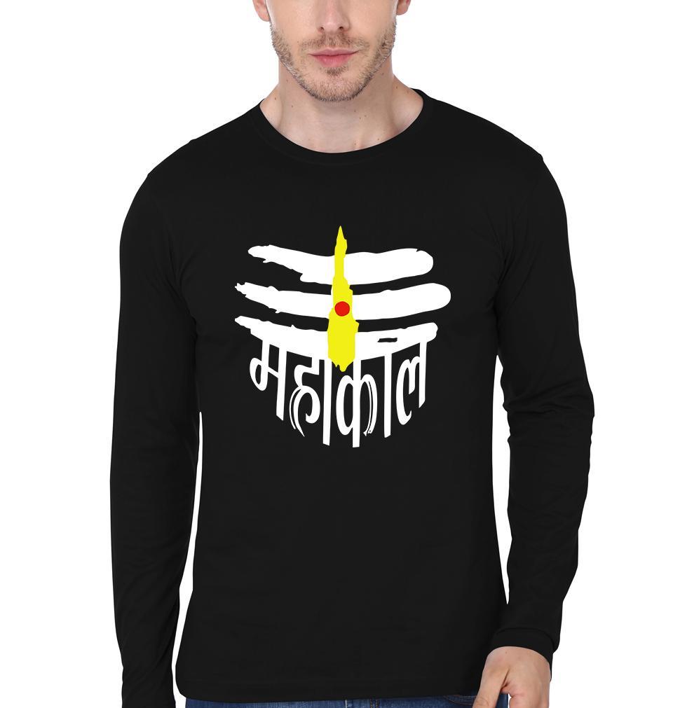 mahakal t shirt online shopping