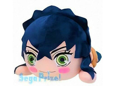 Demon Slayer Kimetsu No Yaiba Mej No Mask Lay Down Plush Hashibira I Dragons Trading