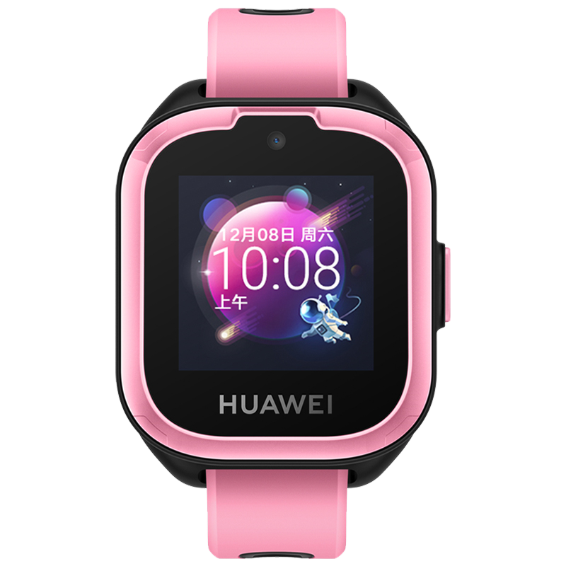 Часы huawei розовые. Детские смарт часы Huawei. Умные часы Хуавей вотч 3. Детские смарт часы хонор. Смарт часы Хуавей 4.