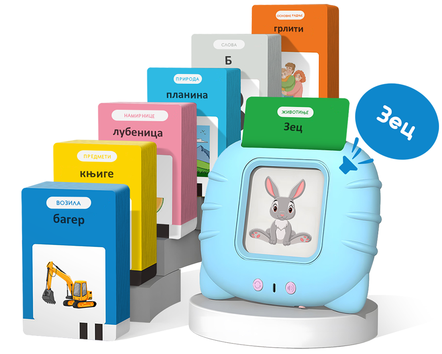 Armodini-Device.webp__PID:ebe8e59f-633a-4069-98c3-6e6b4735d05c