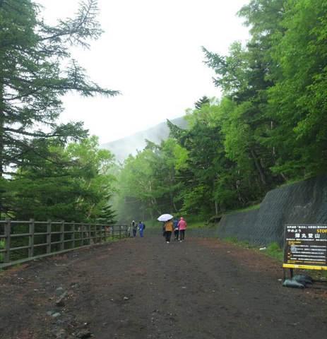 Climbing Mt Fuji - Tour and Hike