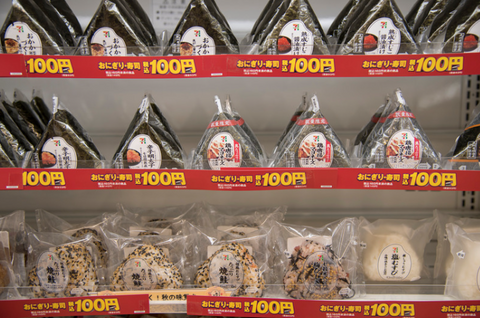 Konbini - Japanese Convenience Stores