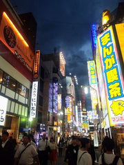 Tokyo City Attractions