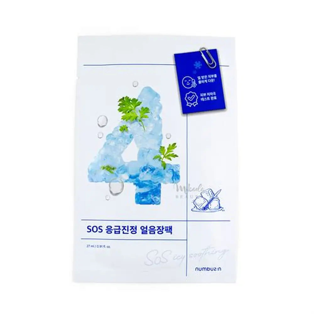 [Numbuzin] No.4 Icy Soothing Sheet Mask(1ea)