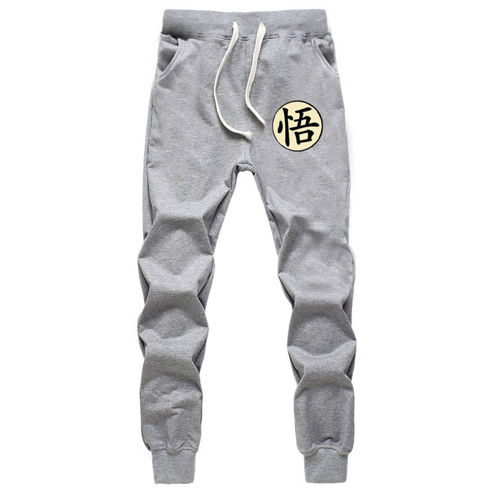 vegeta sweatpants