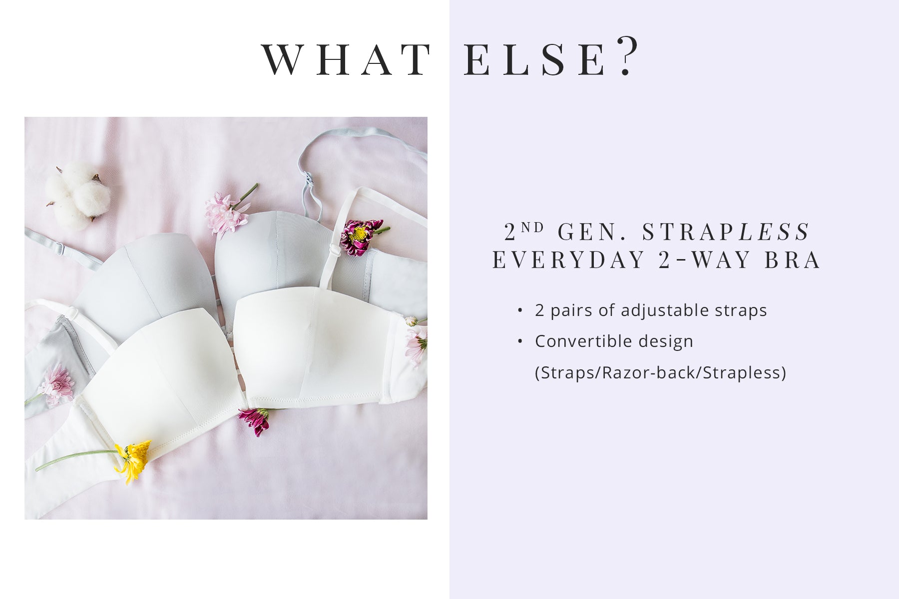 Strapless Bras: 1st Gen. vs. 2nd Gen. what's the difference?