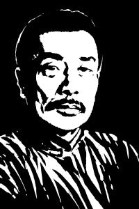 Chinese Literature, read Chinese, Lu Xun, learn chinese, chinese fiction, write chinese