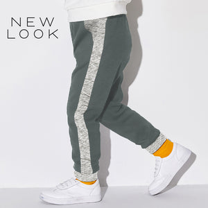 new look jogger trousers