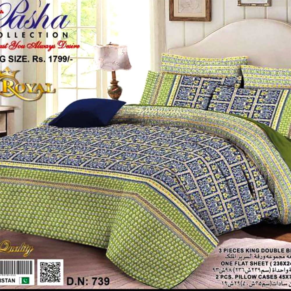 Royal By Pasha King Size Bed Sheet Pillow Set Be118673