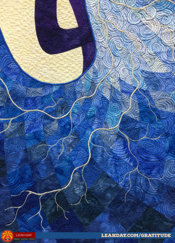Swirling water quilting design