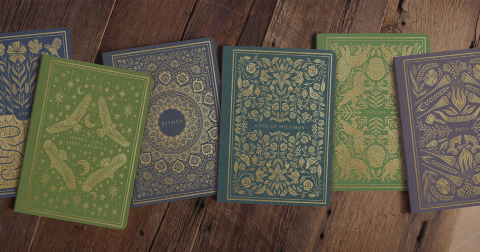 ESV Illuminated Journals