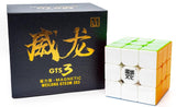 MoYu WeiLong GTS3 M 3x3 Magnetic