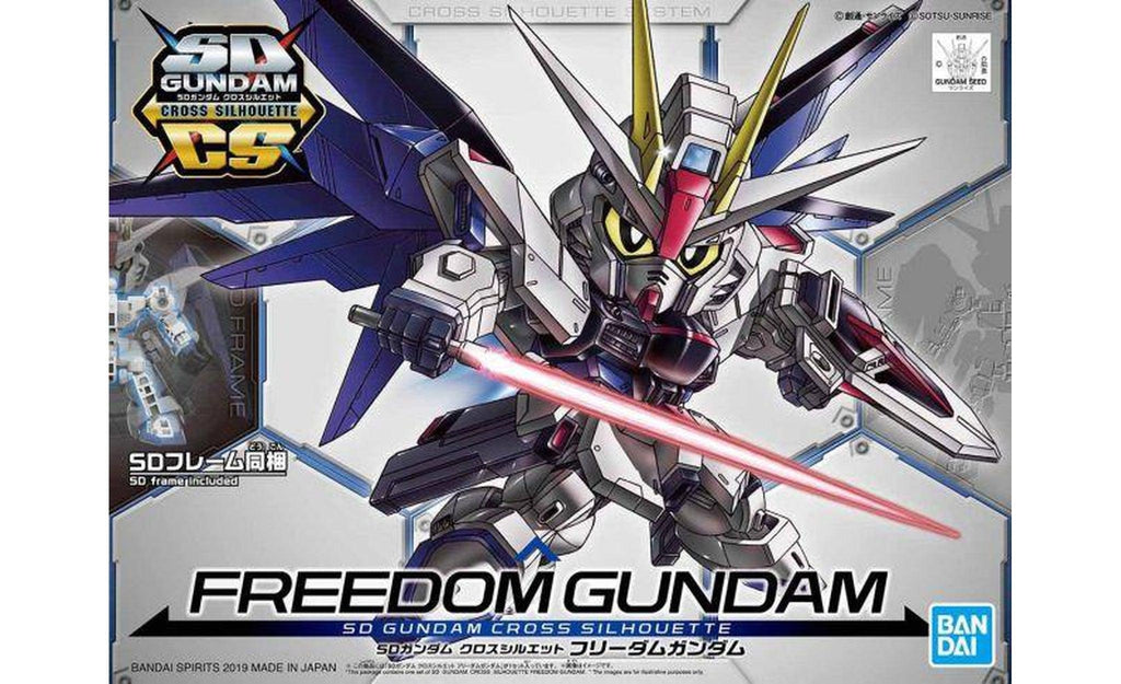 Freedom Gundam SDGCS #08 Model Kit - Gundam SEED