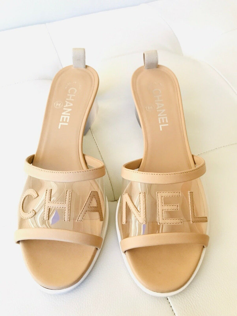 Chanel 19S BEIGE \