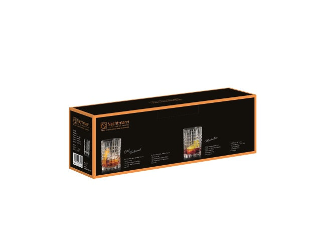 Nachtmann Square Whiskey Glass - Set of 4