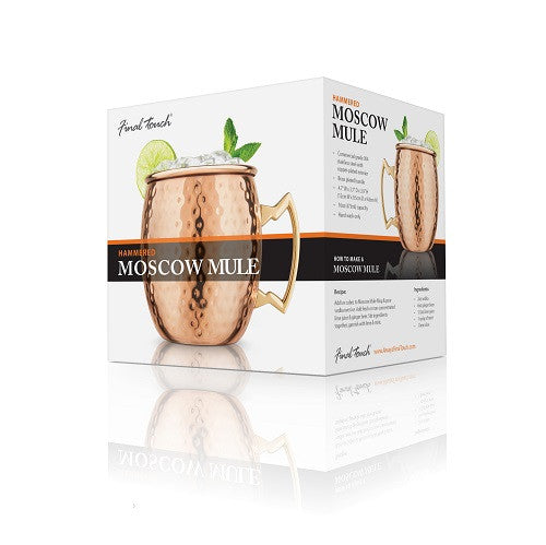 Final Touch Hammered Moscow Mule Mug