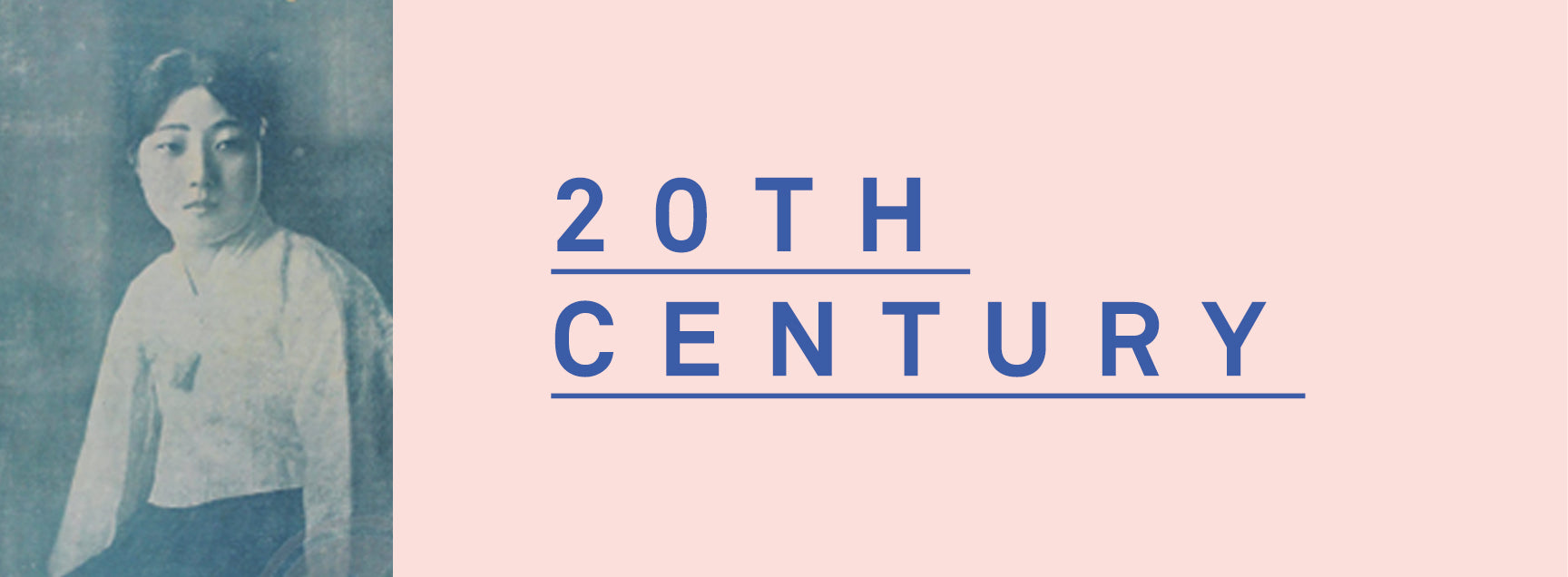 Ohlolly Blog The History of K-beauty 20th Century