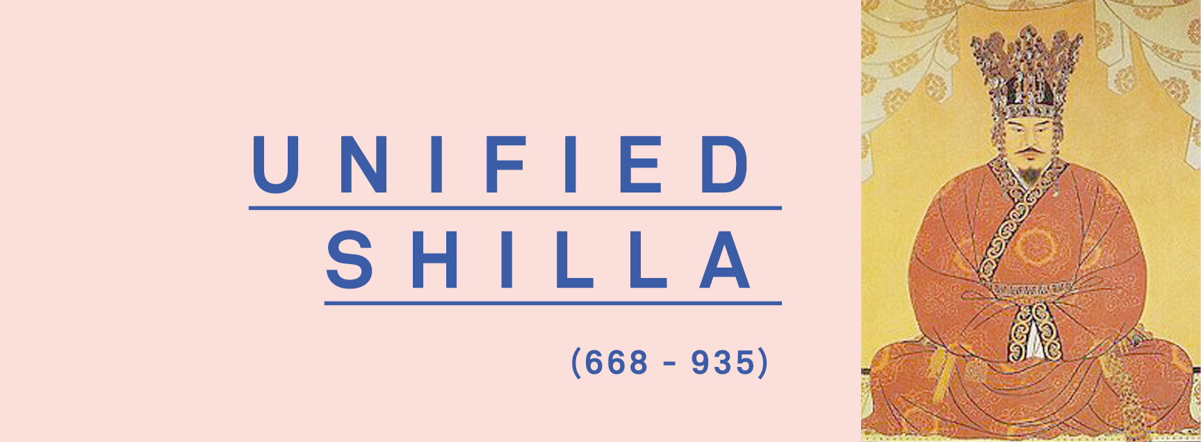 Ohlolly Blog The History of K-beauty Unified Shilla