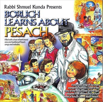 Boruch Learns About Pesach - CD
