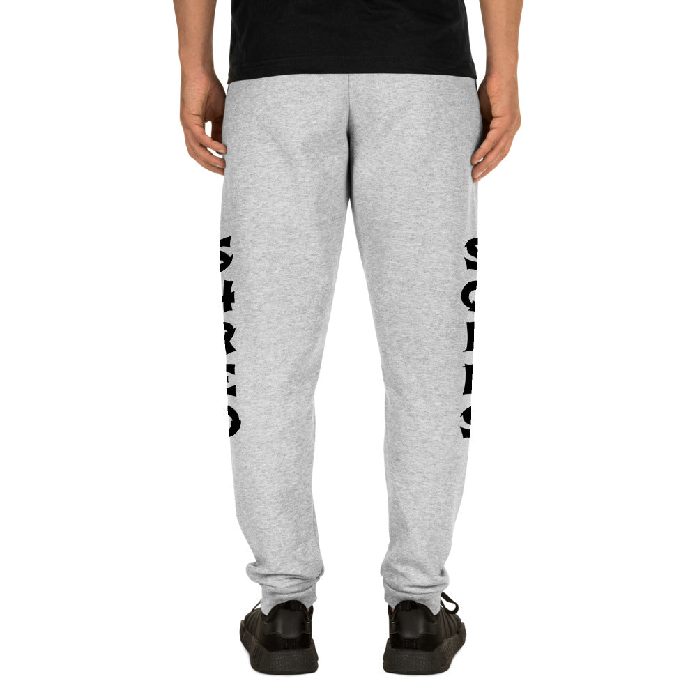 Unisex Joggers | Shred Soles