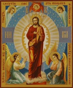 resurrection of christ icon