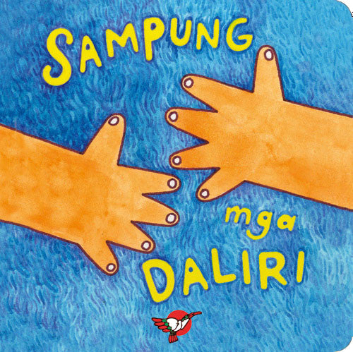 sampung-mga-daliri-a-filipino-board-book-for-babies-adarna-house