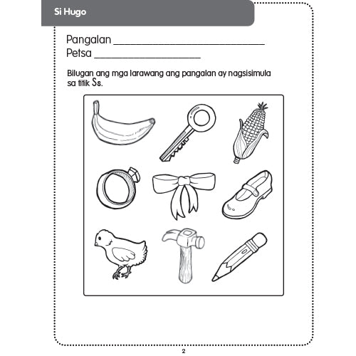 Ages 0-3 – Page 3 – Adarna House