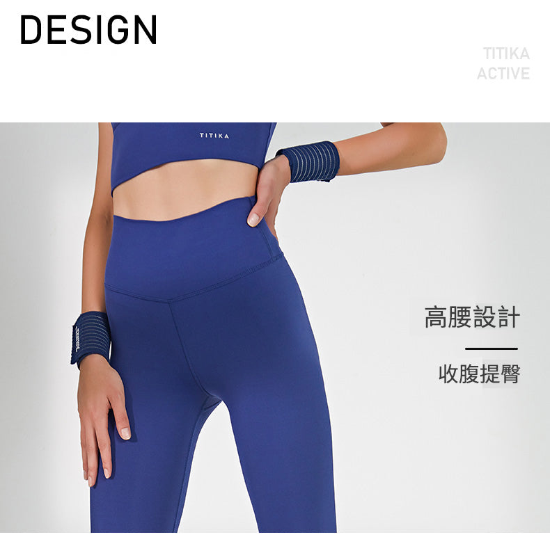 Zero Touch Leggings 25'' – TITIKA Active Couture (Hong Kong)