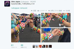 step by step of ravers exchanging beaded bracelets 