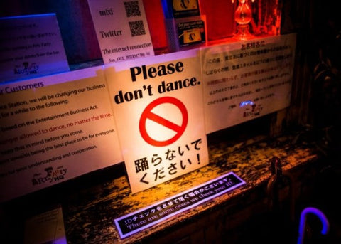 please do not dance sign at rave in Japan
