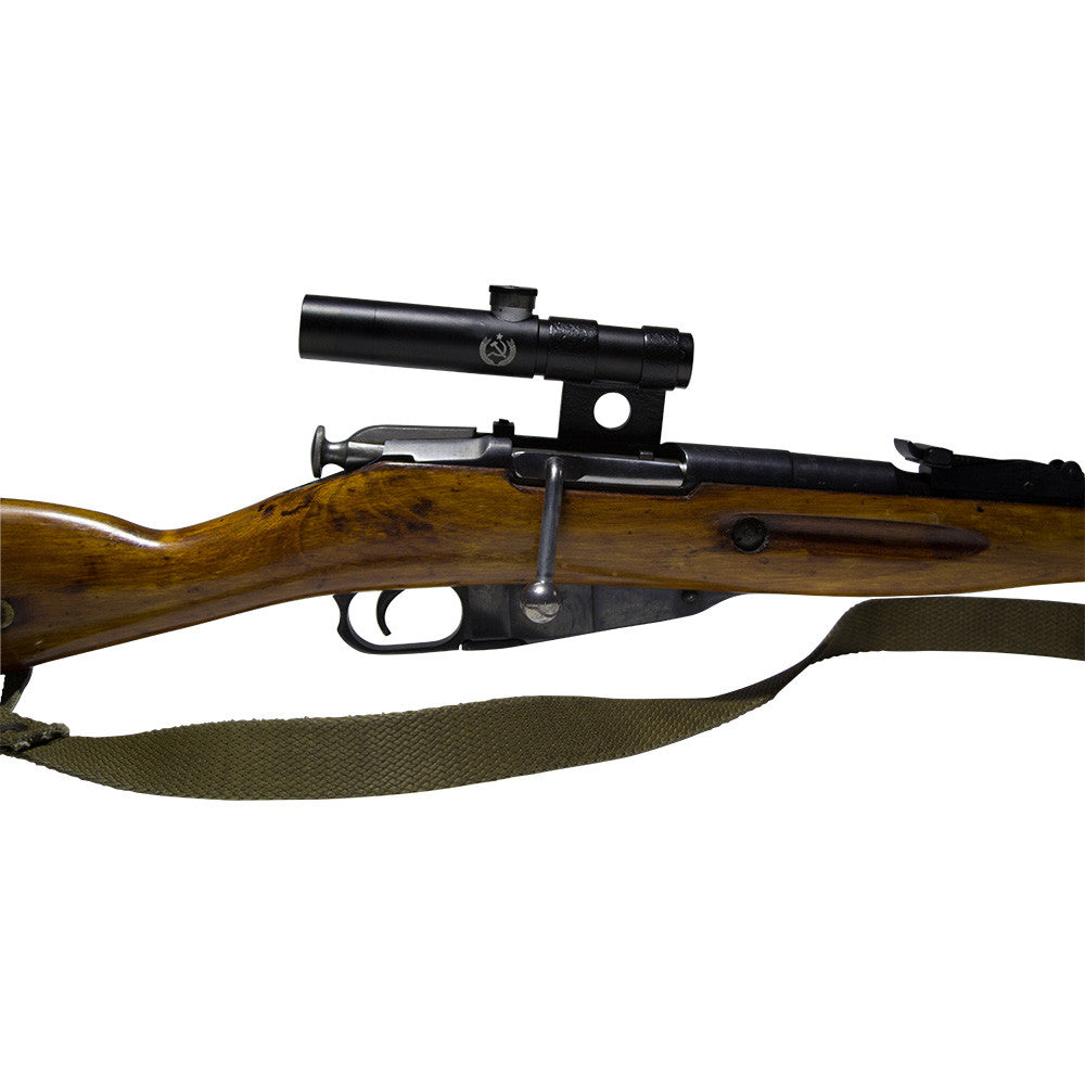 Firefield Pu Mosin Nagant Svt 40 Scope Seven Summits